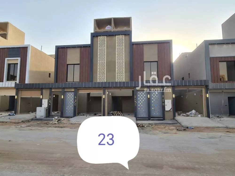 دور 3 غرف في عكاظ 1