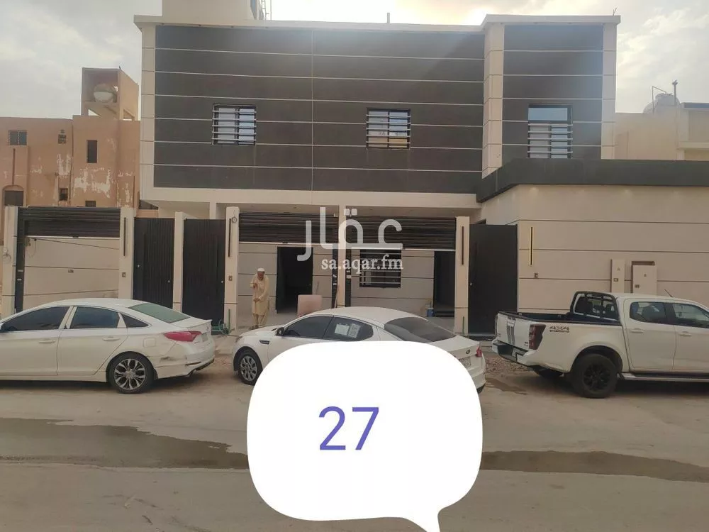 شقة 3 غرف في طويق