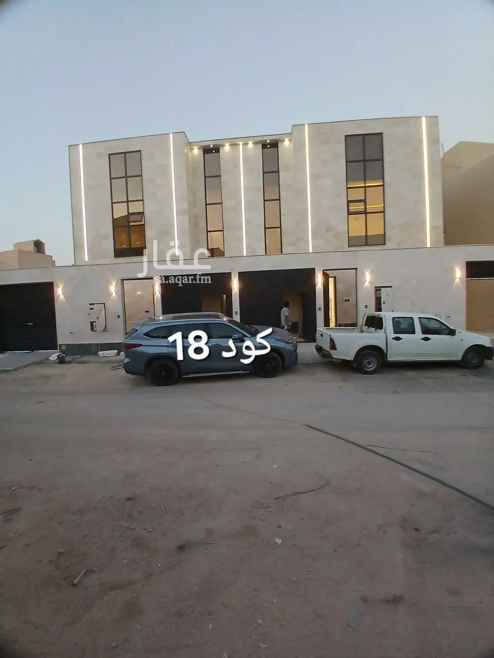 دور 3 غرف في طويق 1