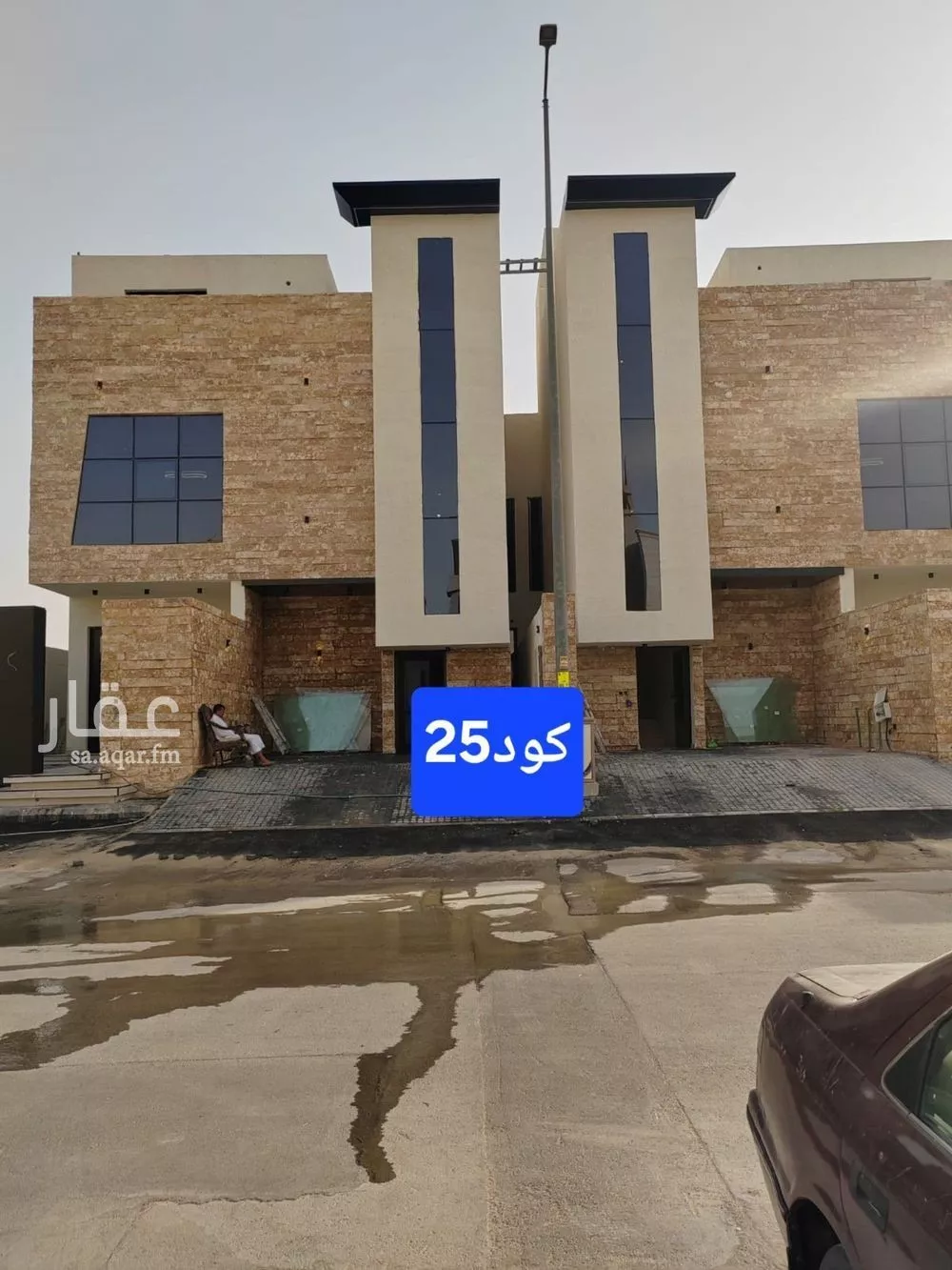 دور 3 غرف في بدر 1