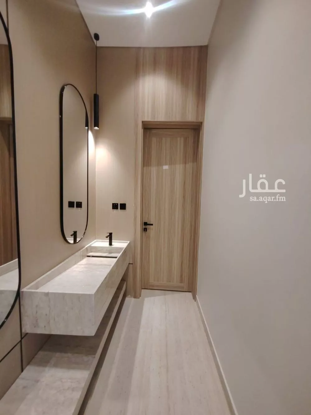 2 bedroom apartment in Badr, Riyadh 9