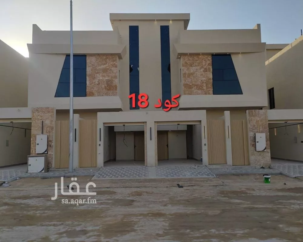 3 bedroom floor in Dirab 1