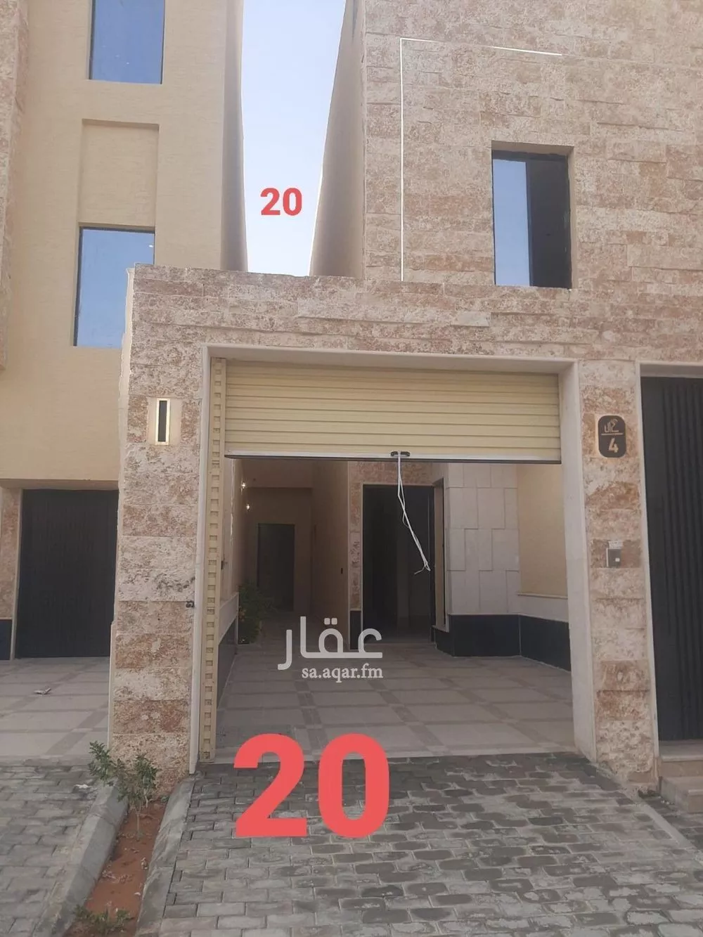 شقة 3 غرف في طويق 2