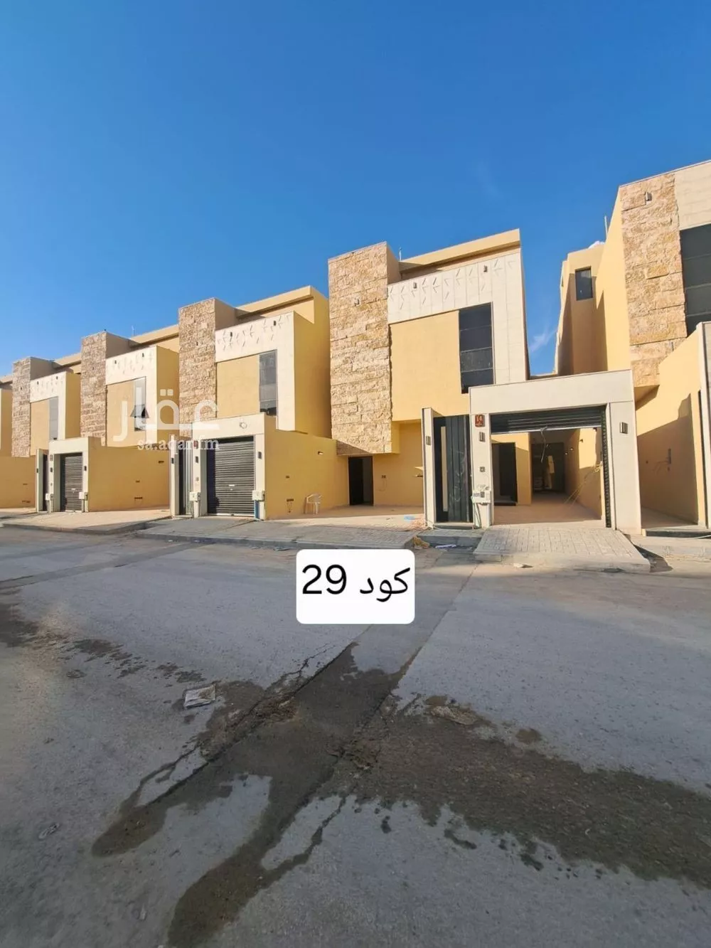 3 bedroom floor in Tuwaiq 1