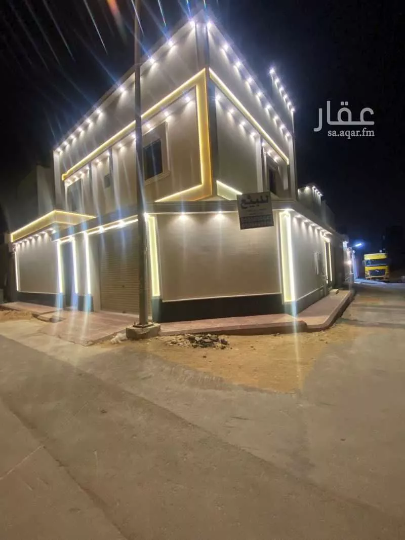 دور 5 غرف في النظيم 4