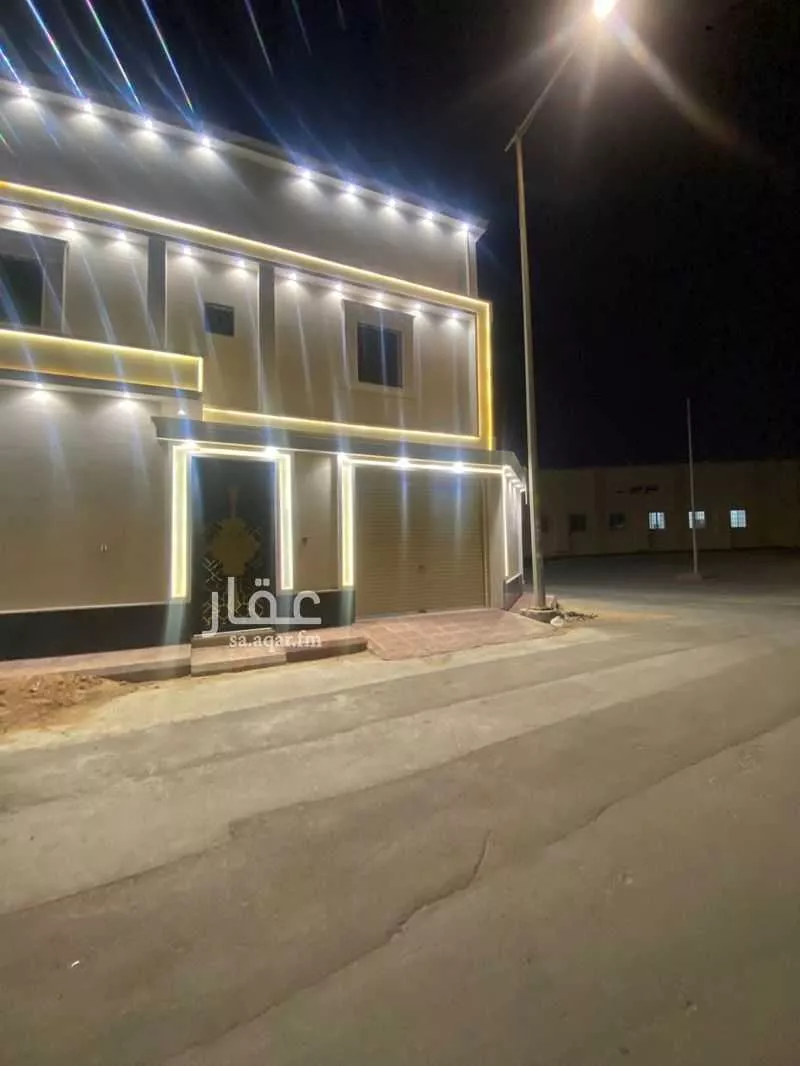 دور 5 غرف في النظيم 2