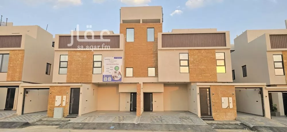 شقة 4 غرف في الحزم 2