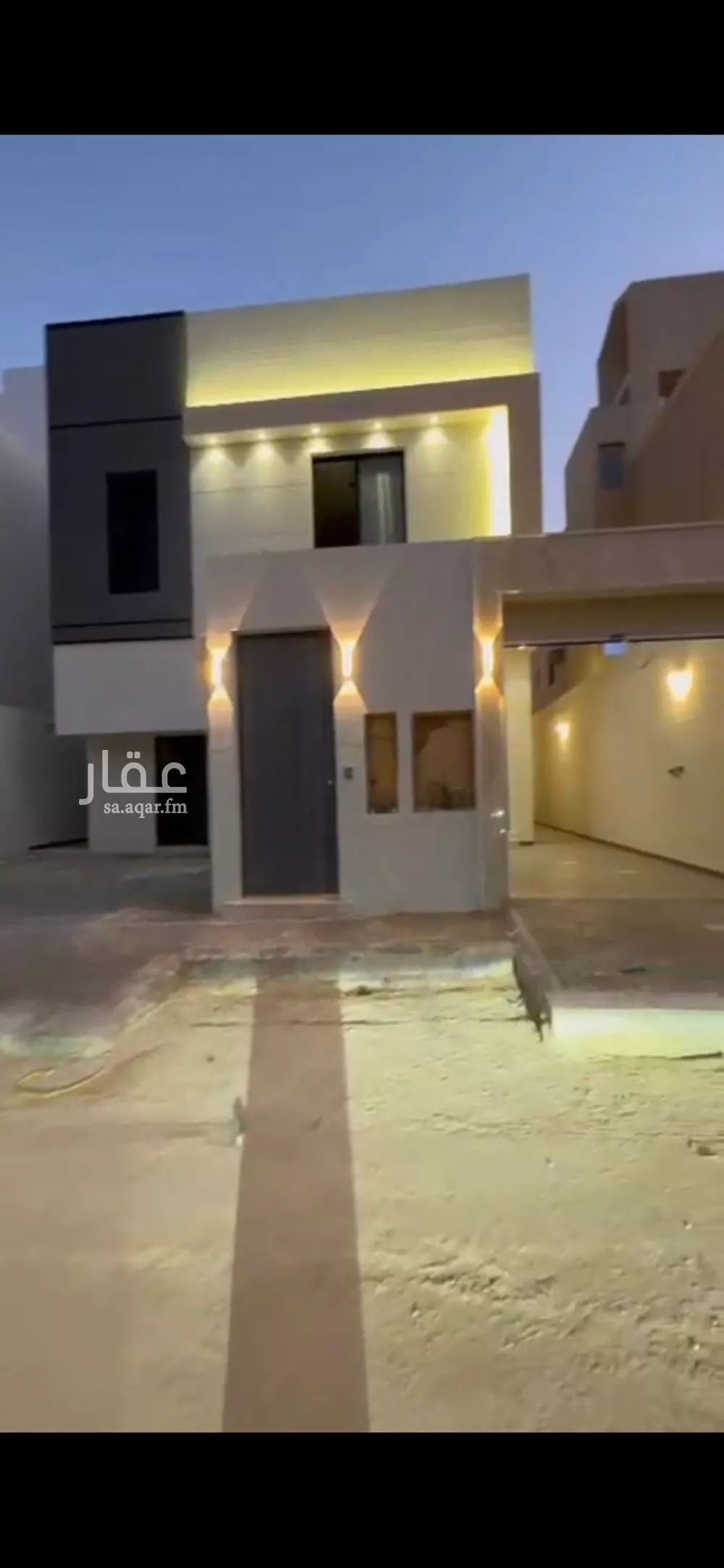 دور 5 غرف في طويق 1