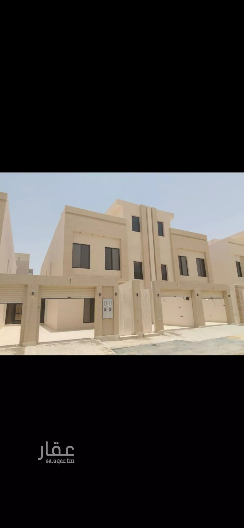 دور 5 غرف في عكاظ 1