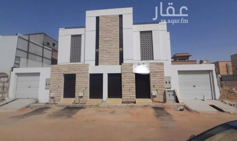 دور 5 غرف في الدار البيضاء 1