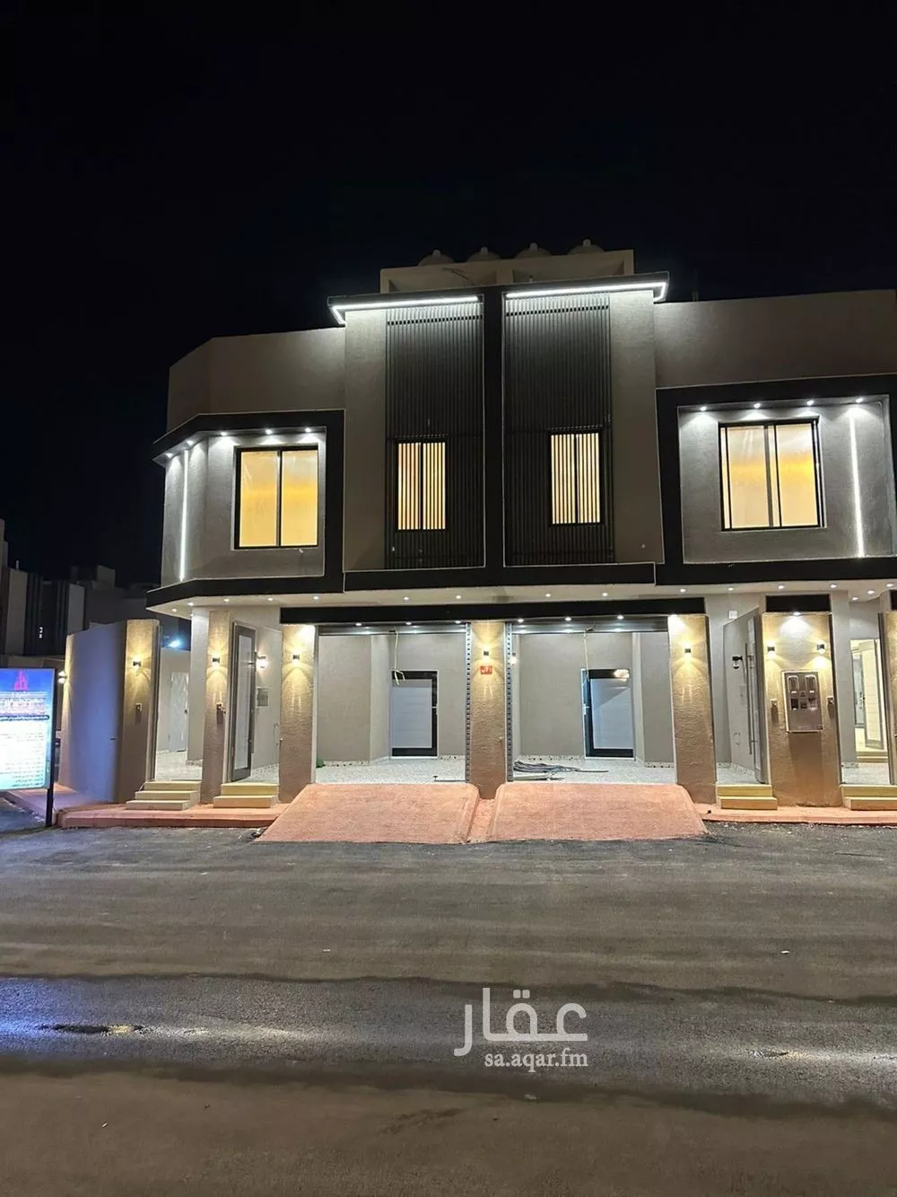 5 bedroom floor in Badr 1