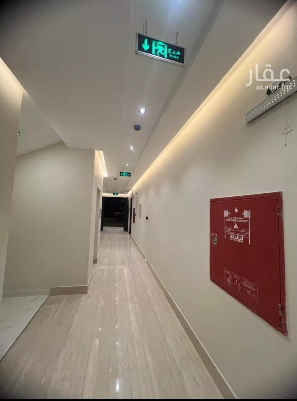 شقة 5 غرف في بدر 2