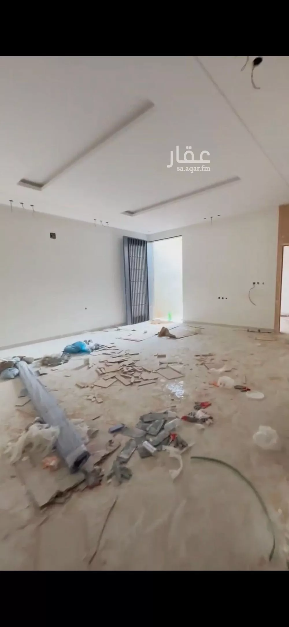 دور 5 غرف في الحزم 3