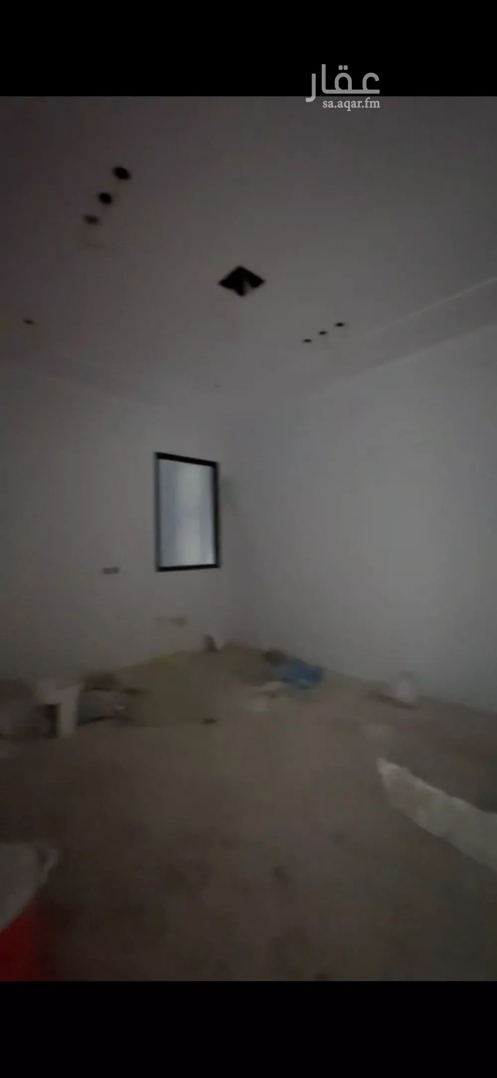 دور 5 غرف في الحزم 4