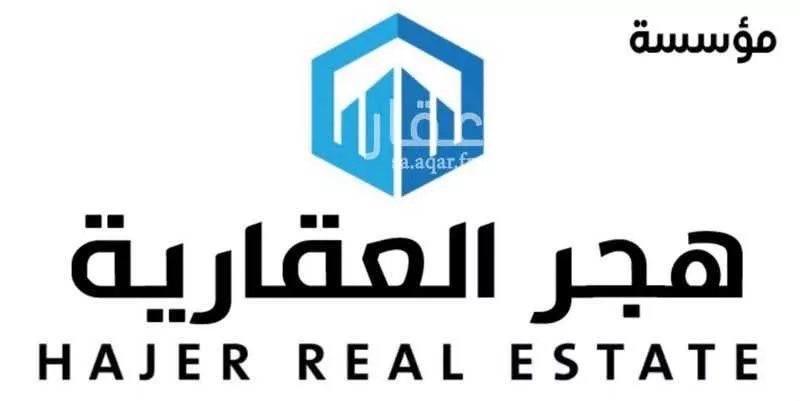 أرض 300 م² في الشرق 2