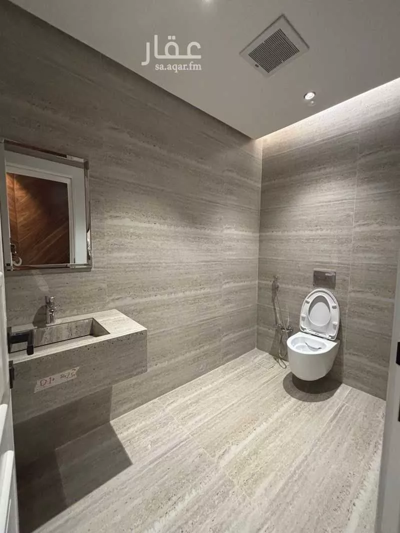 3 bedroom apartment in Al Narjis 1