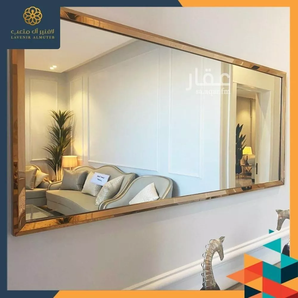 دور 3 غرف في الجنادرية 4