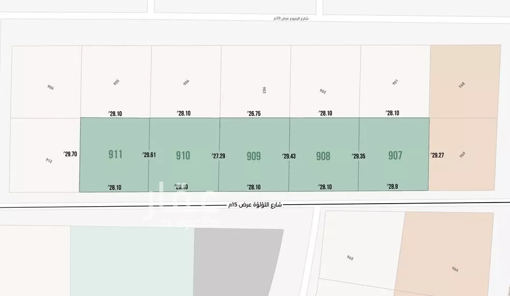 أرض 889 م² في الملك عبدالله 2