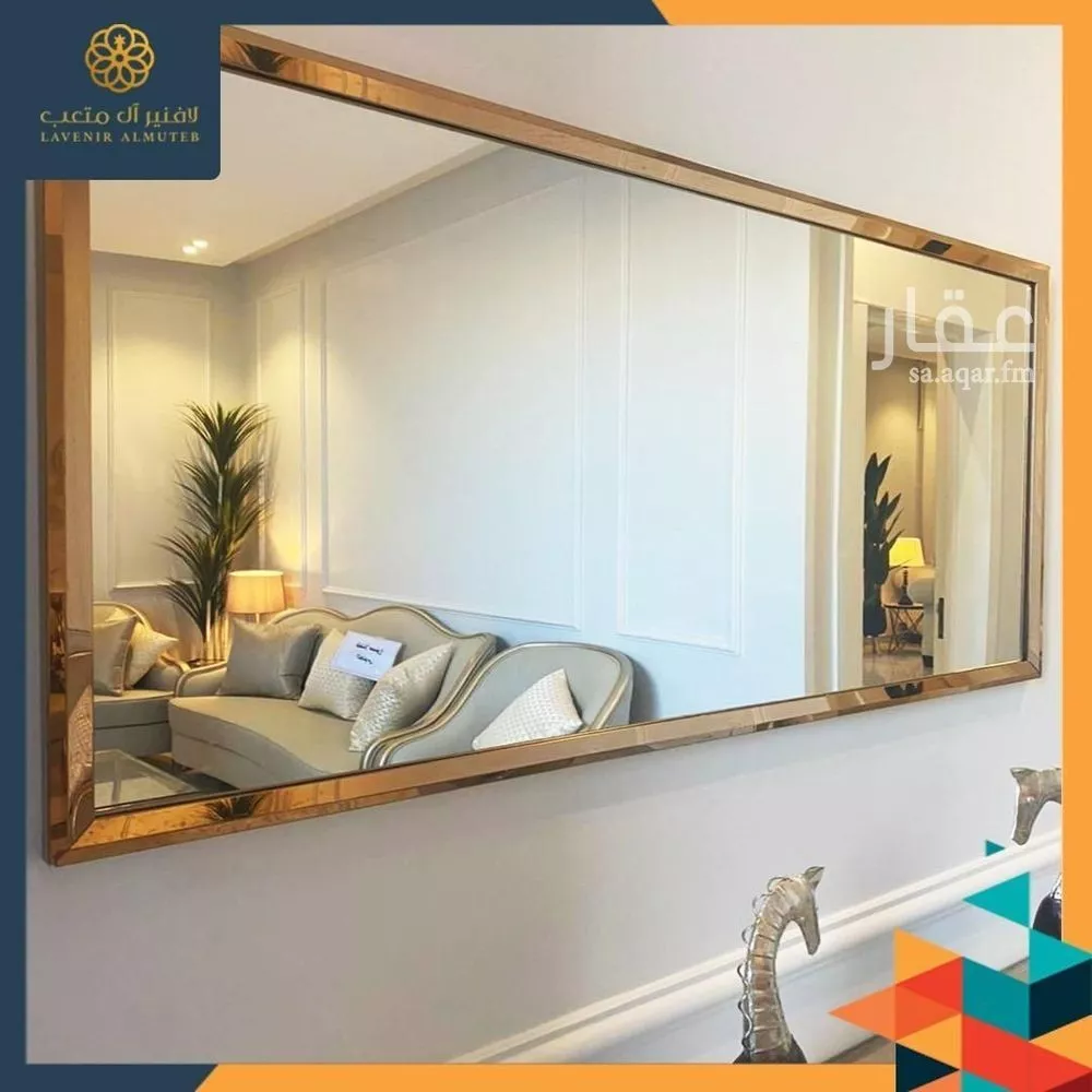 دور 3 غرف في الجنادرية 3