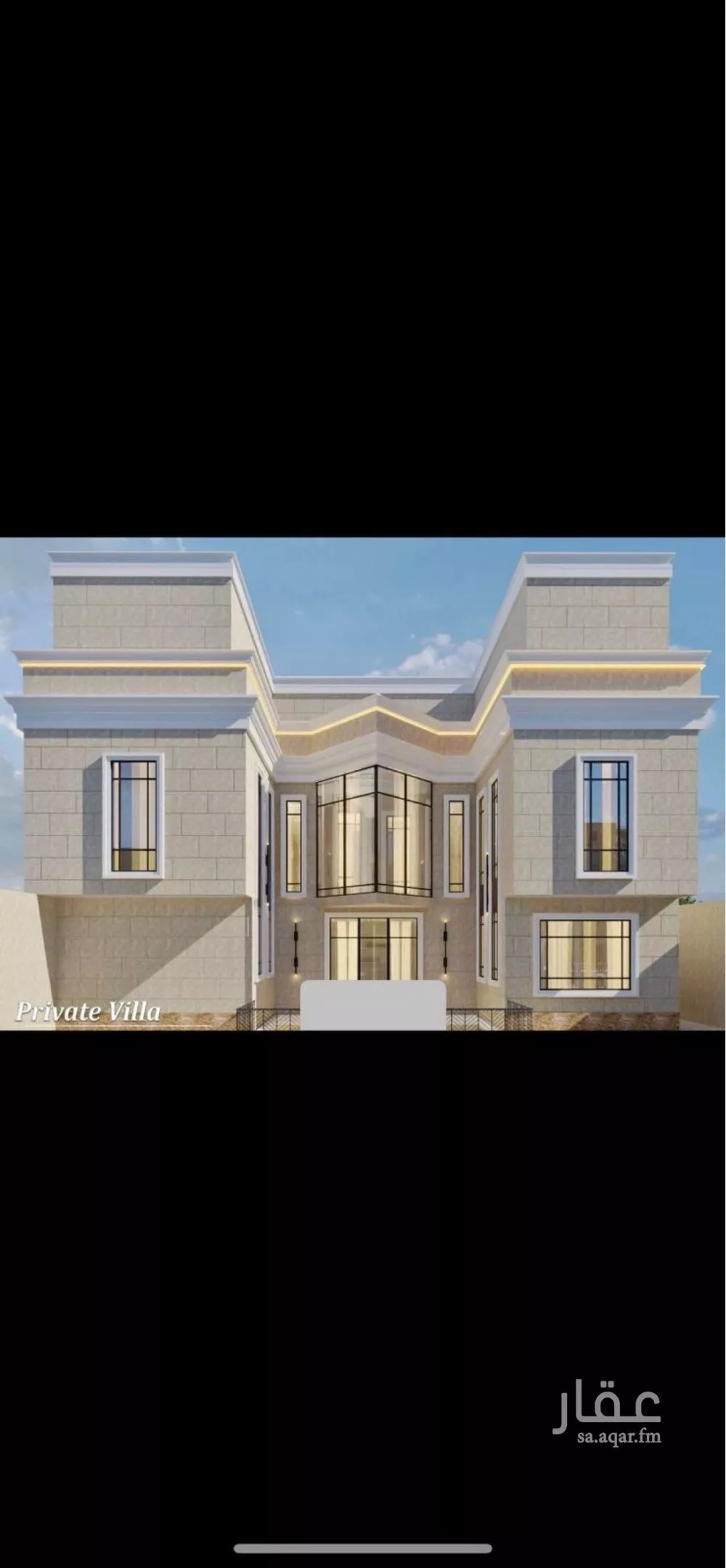 فيلا 10 غرف في الملقا 3