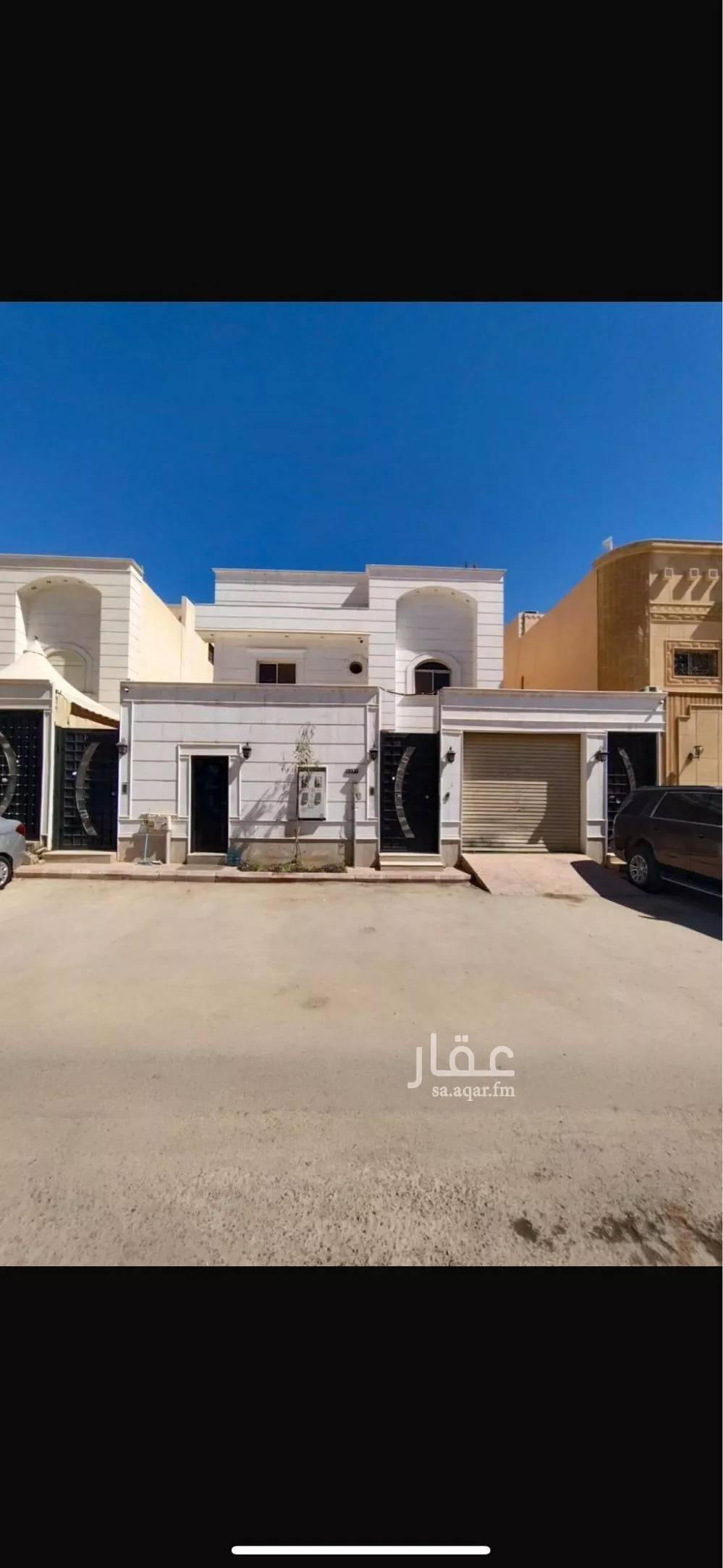 شقة 8 غرف في قرطبة