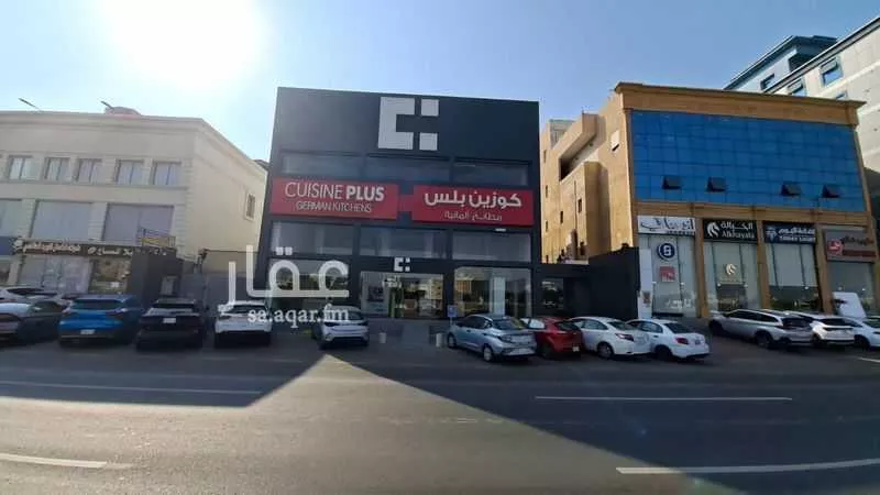 1368 sqm shop in Al Zahra