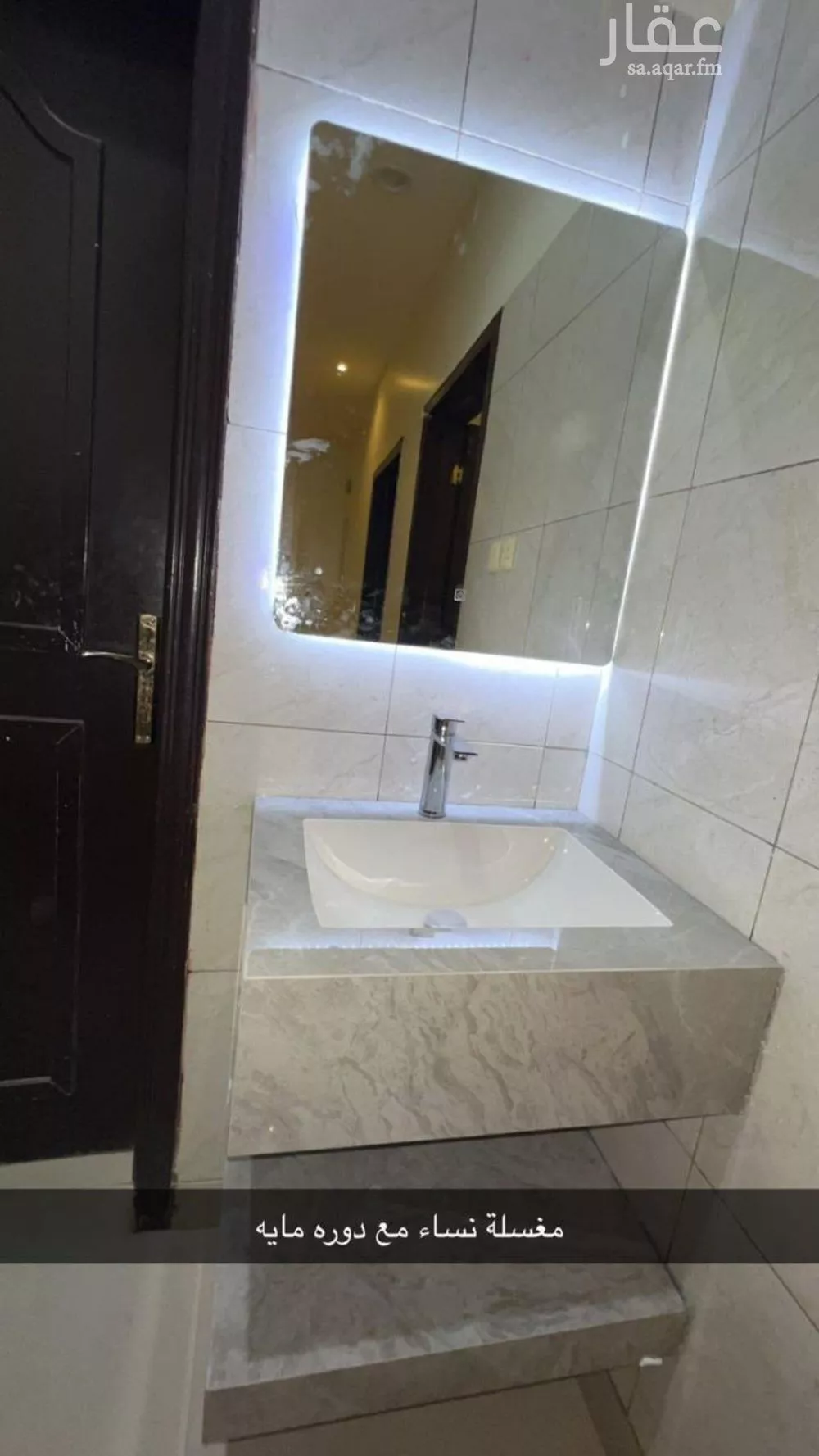 3 bedroom apartment in Al Aridh 1