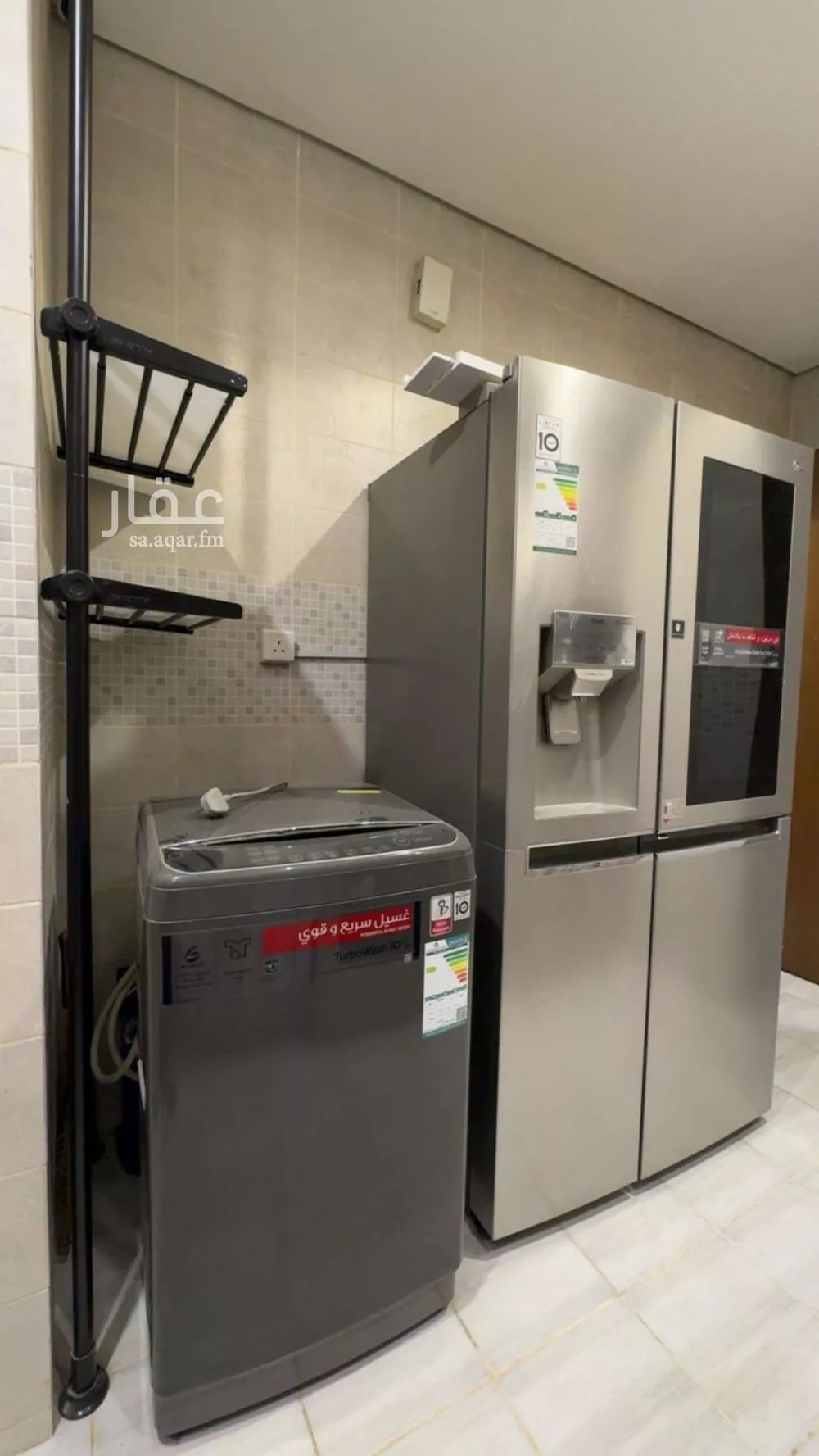 4 bedroom apartment in Al Malqa, Riyadh 14