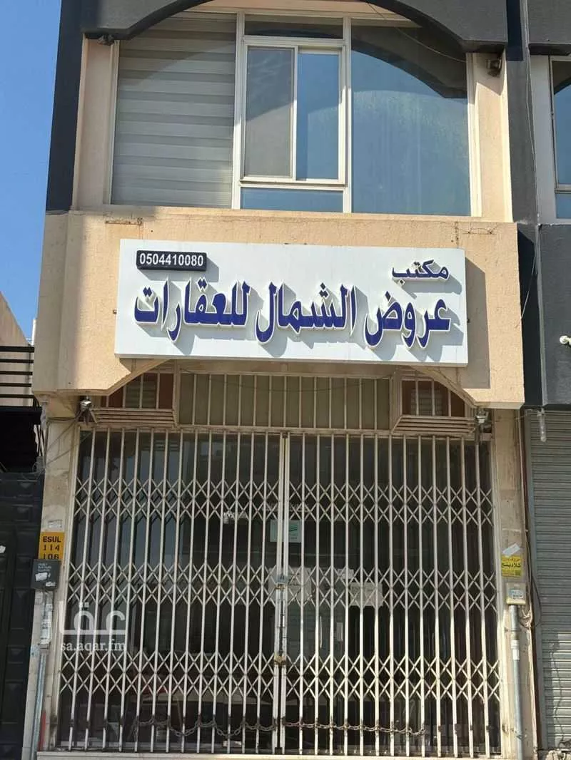 دور 3 غرف في المرسلات