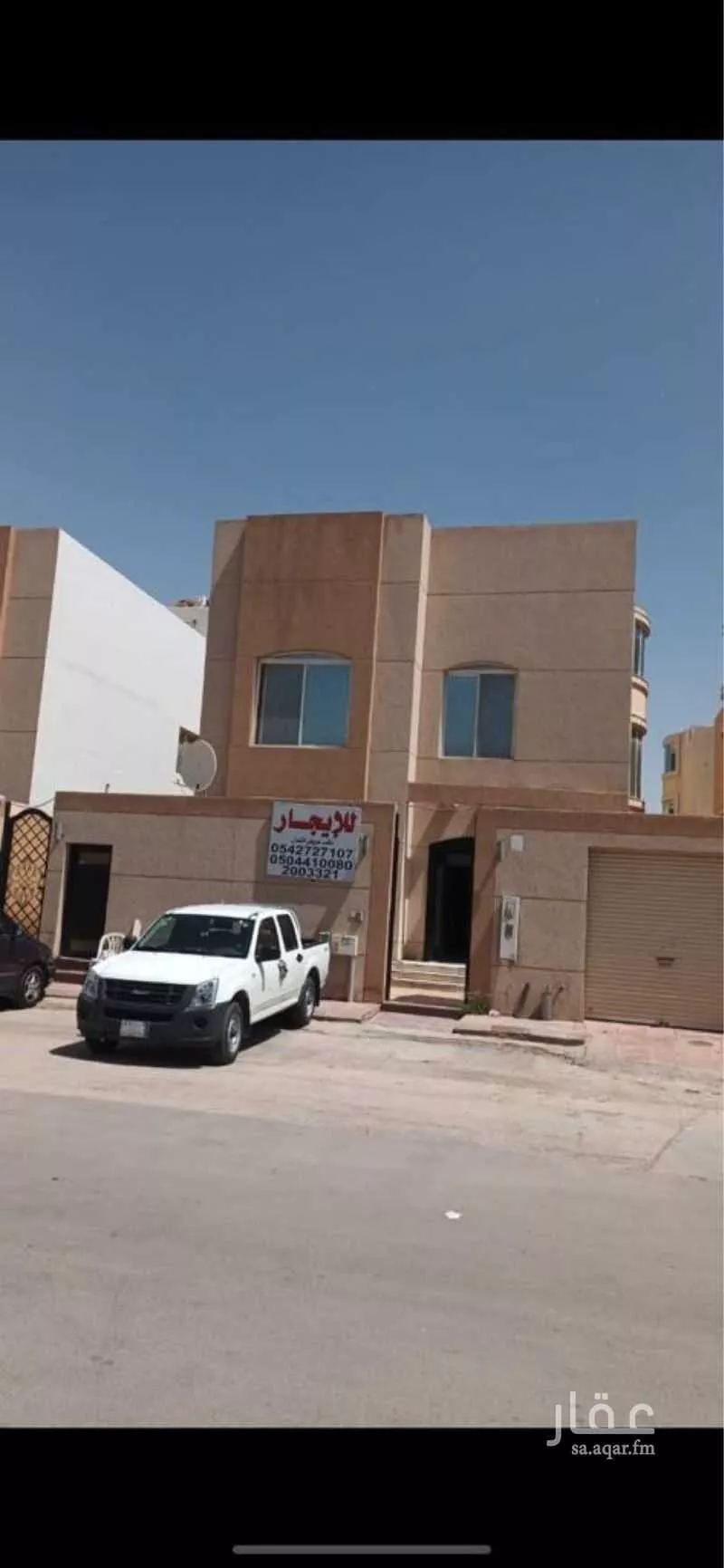 5 bedroom villa in King Abdul Aziz, Riyadh 10