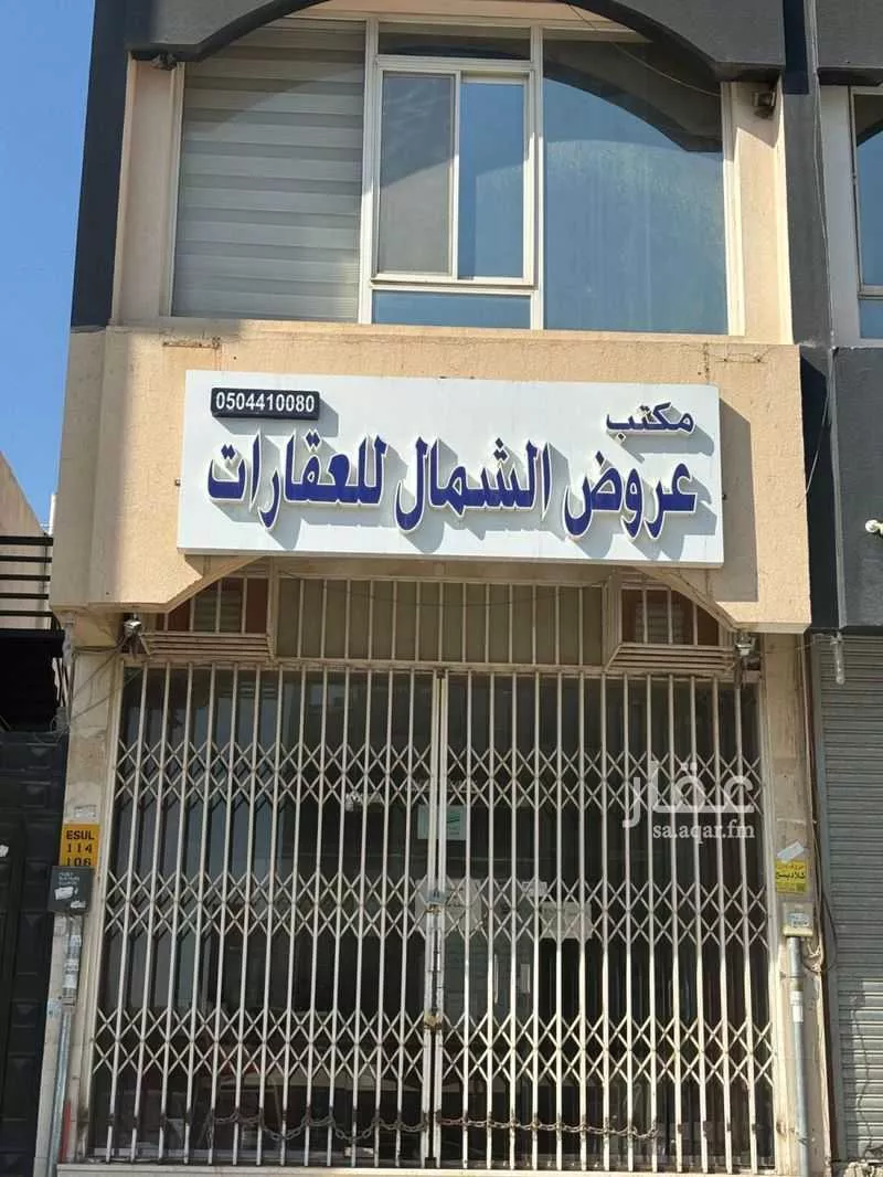 3 bedroom apartment in Al Rabie