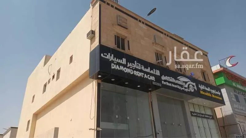 عمارة 600 م² في طويق 1