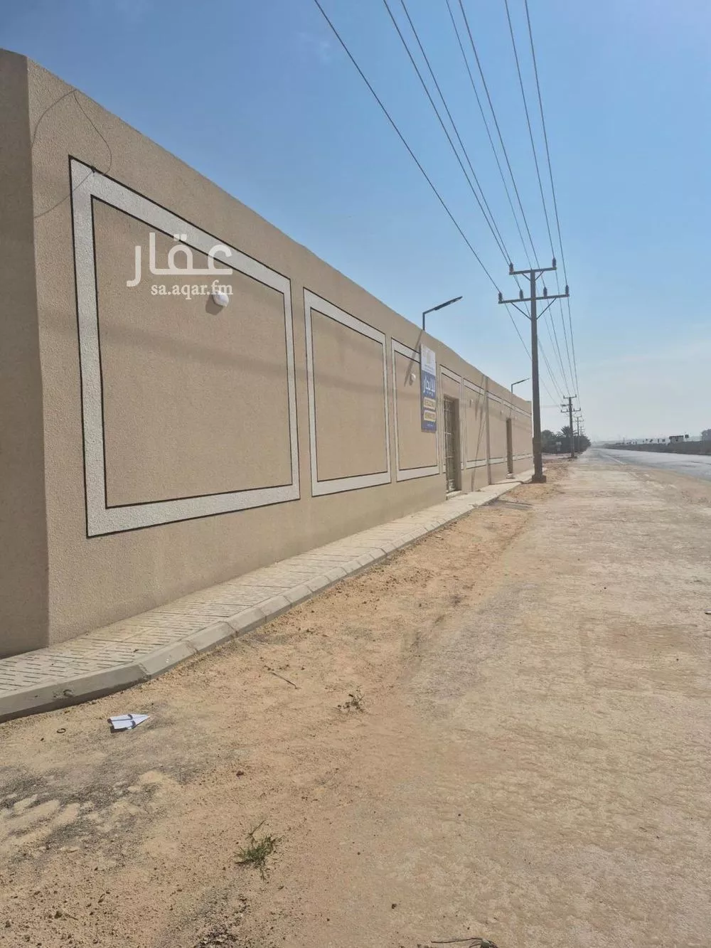 عمارة 2700 م² في الرمال 4