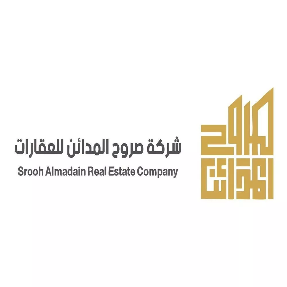 أرض 7500 م² في الرمال 2