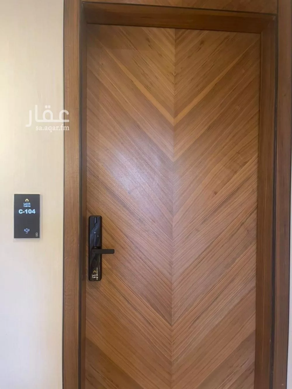 شقة 3 غرف في الرمال 5