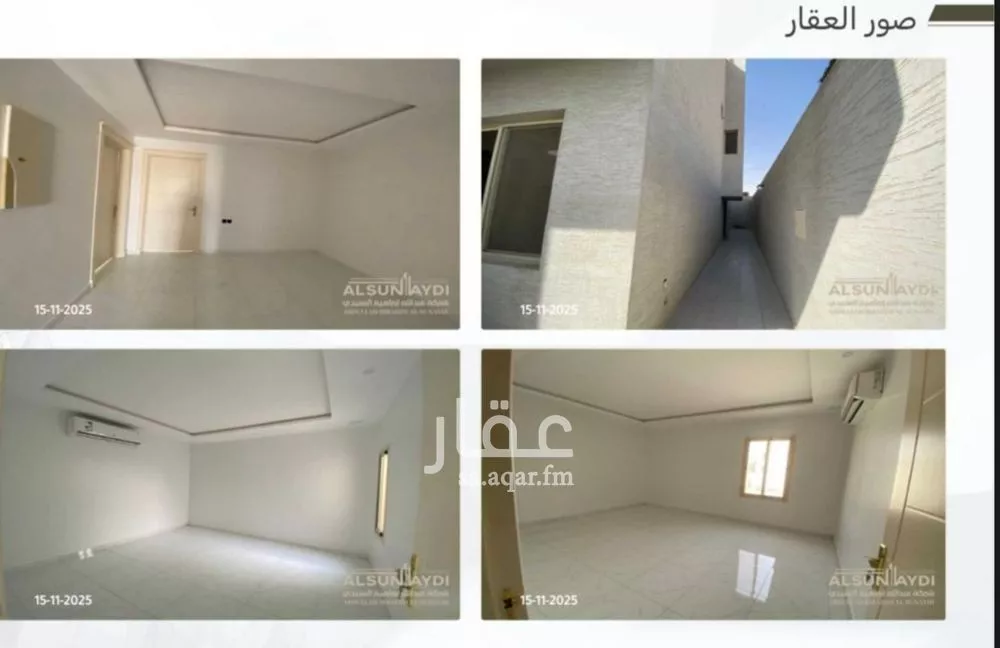 فيلا 6 غرف في العارض 1