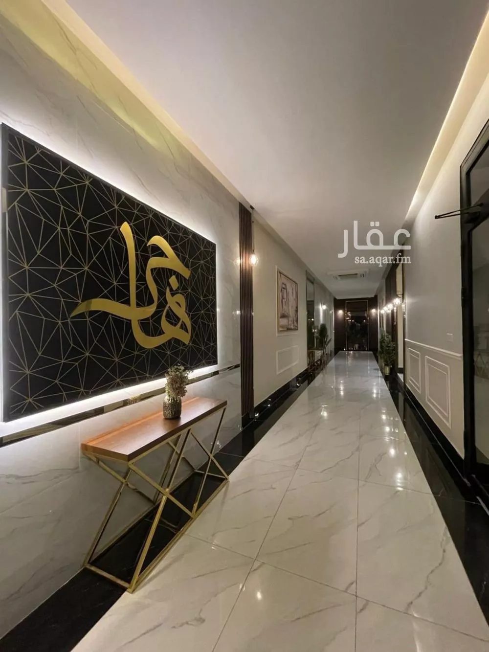 4 bedroom apartment in Al Malqa 5