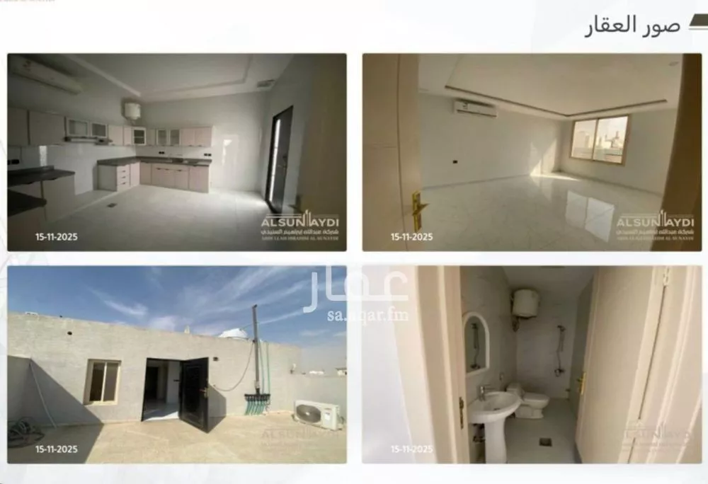 فيلا 6 غرف في العارض 2