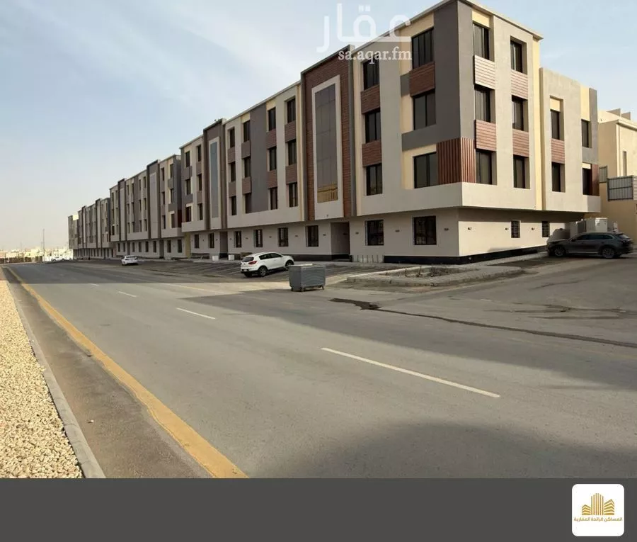 شقة 3 غرف في الحزم 1