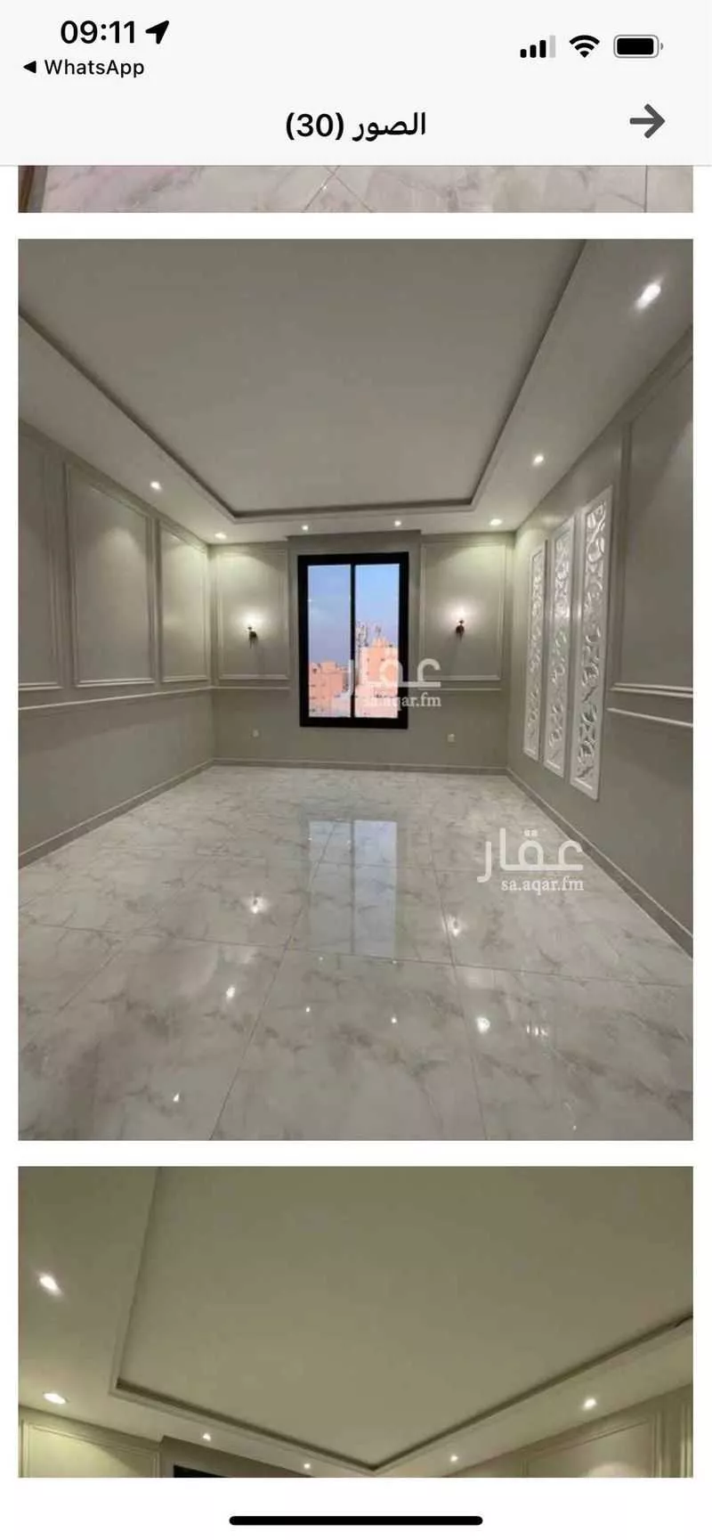 شقة 4 غرف في الصفا 4