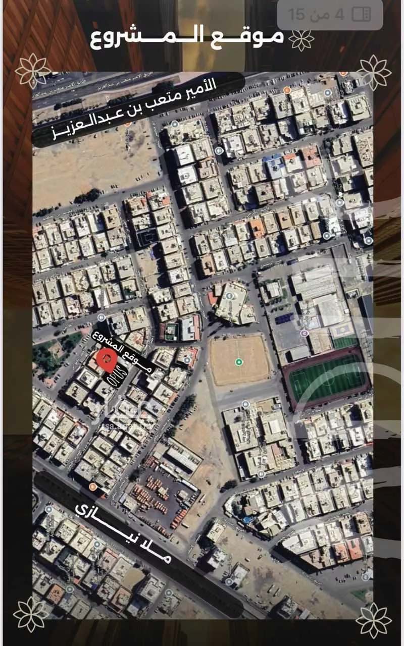 شقة 2 غرف في الصفا 3