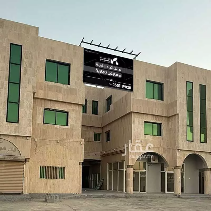 1 bedroom office in Al Khuzama, Eastern Province