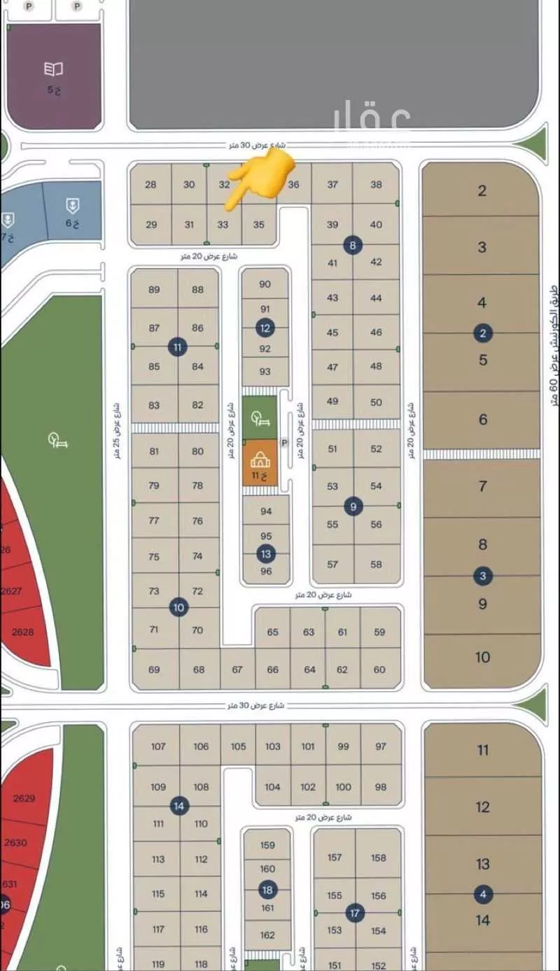 أرض 1043 م² في الخبر