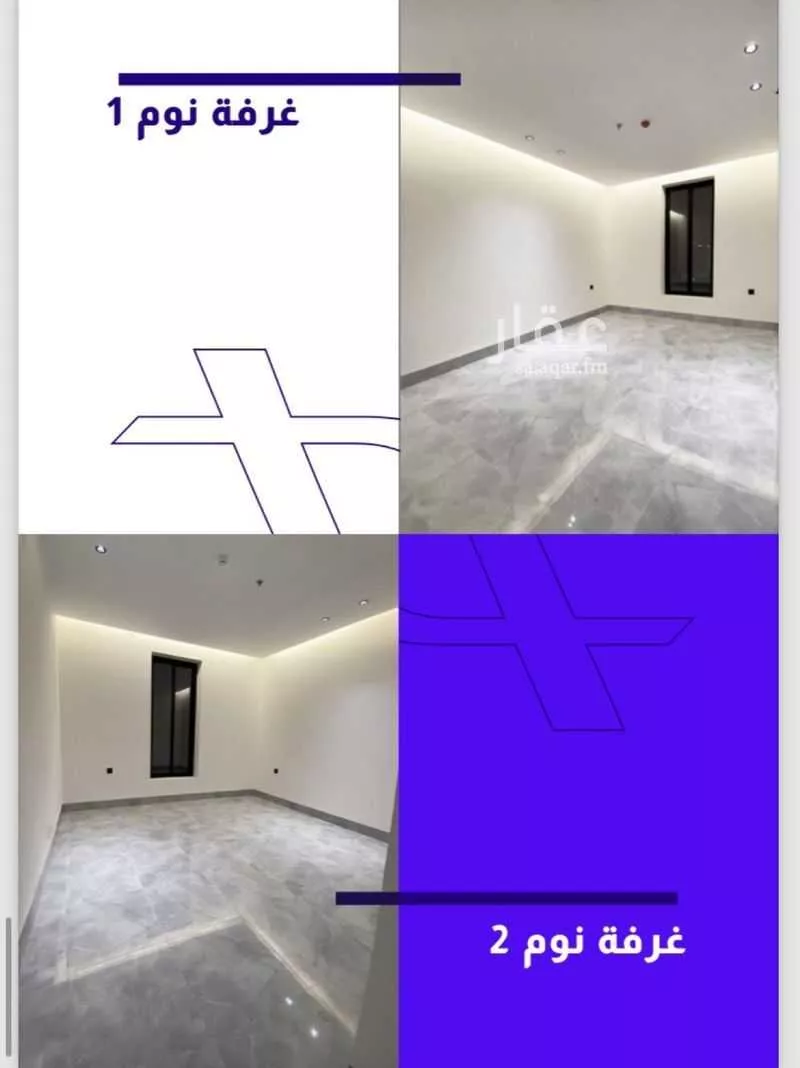 3 bedroom apartment in As Sadafah, Eastern Province 15