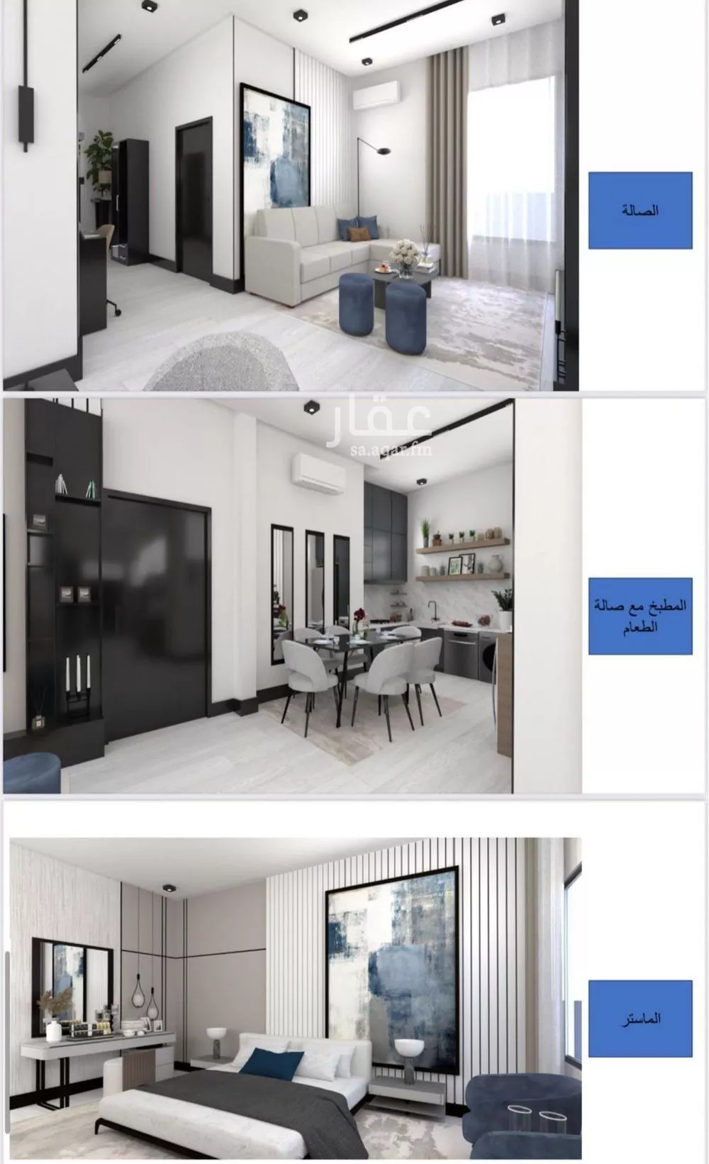 شقة 4 غرف في الياسمين 3