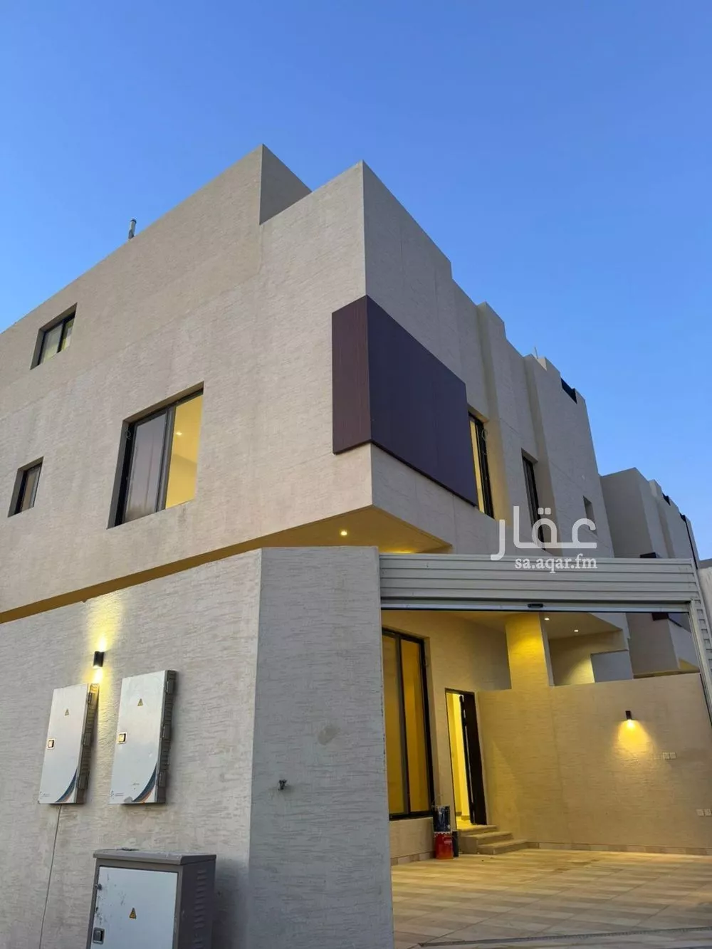 دور 4 غرف في العارض 1