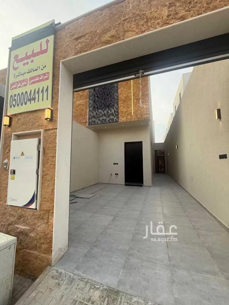 فيلا 5 غرف في الجنادرية 1