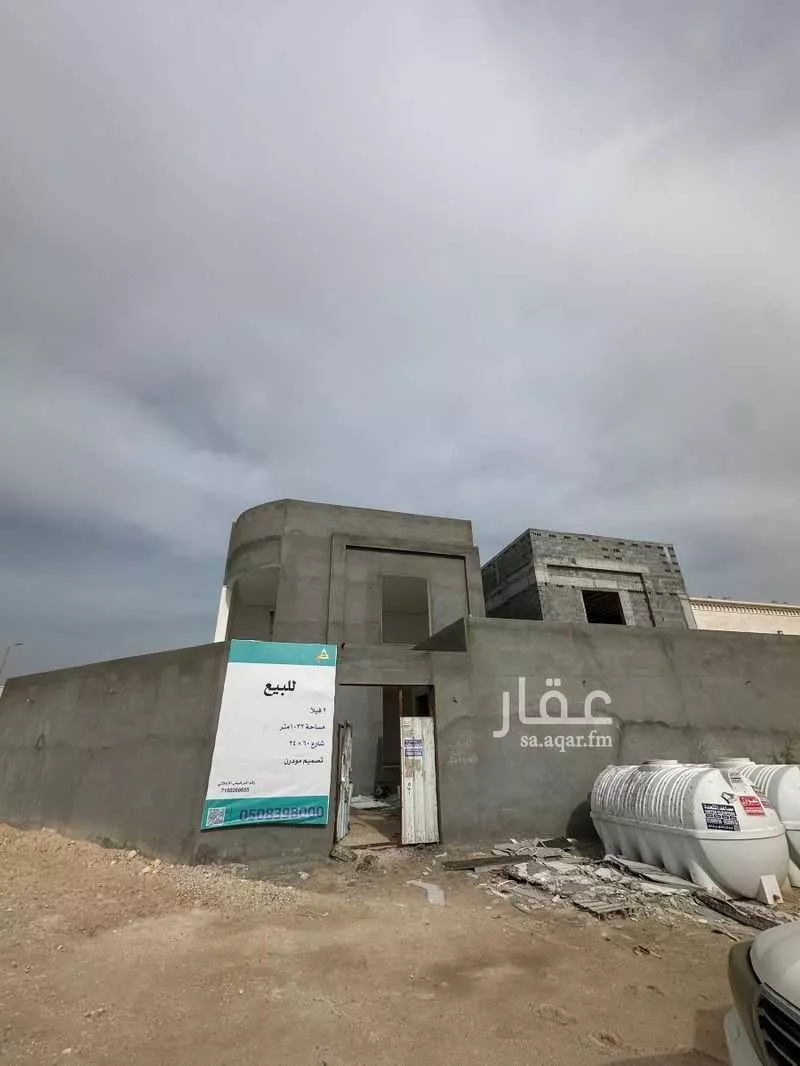 فيلا 10 غرف في الامانة 1