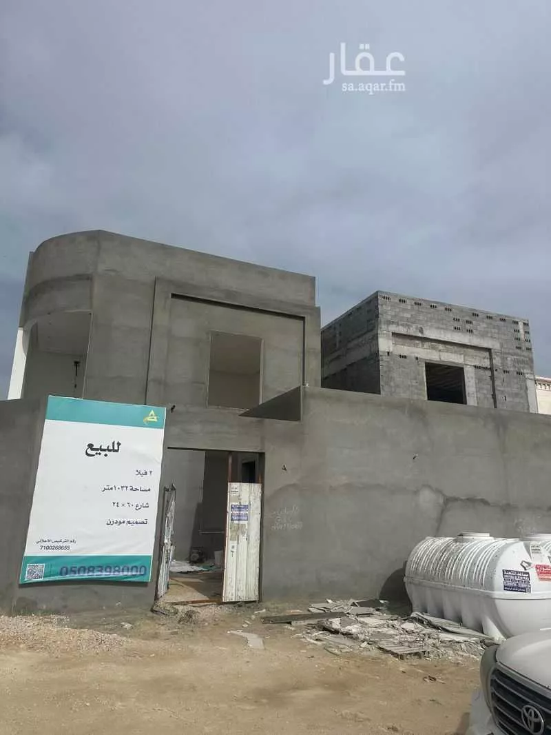 فيلا 10 غرف في الامانة 4