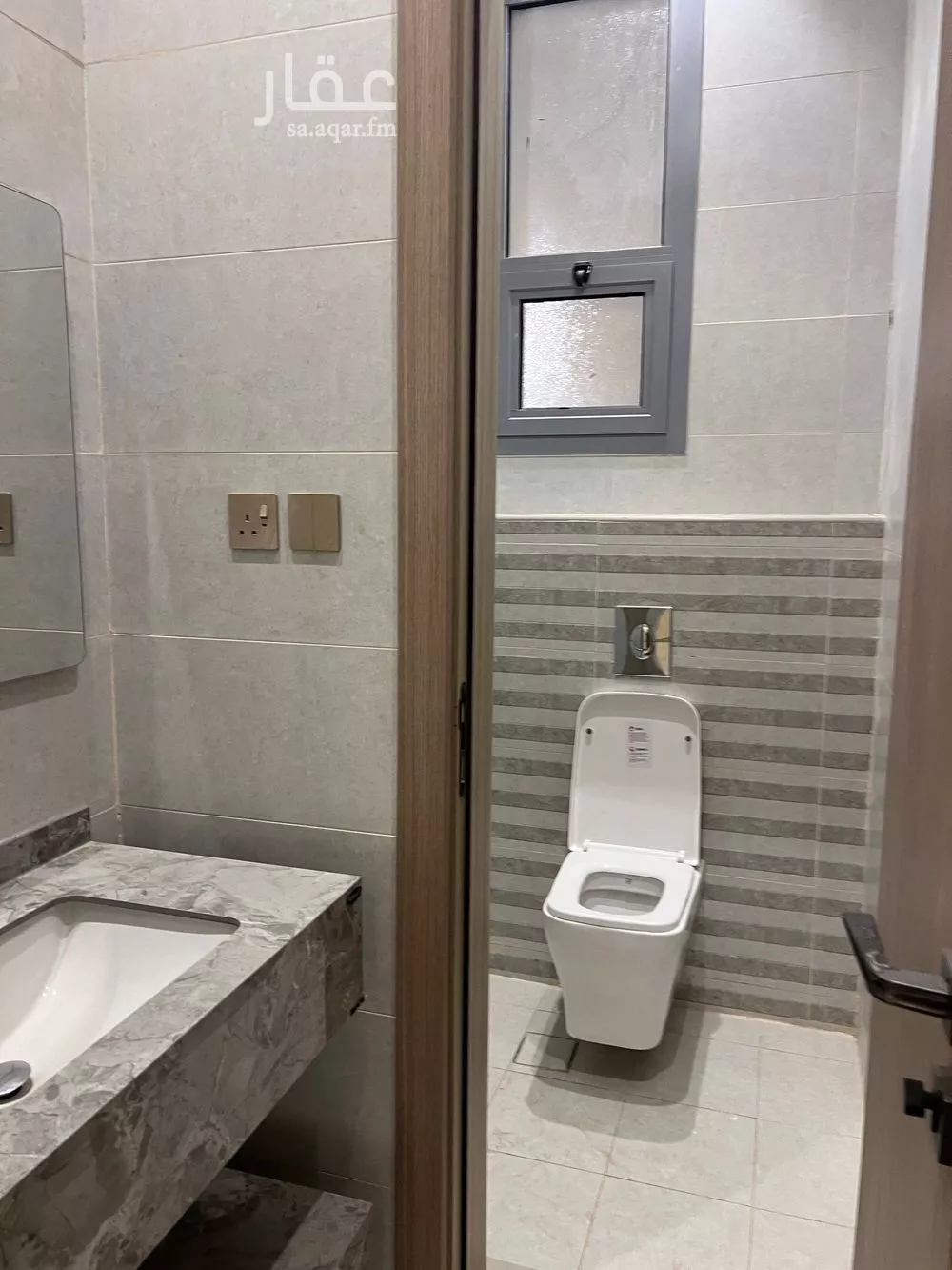 5 bedroom villa in Al Qairawan 4